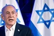 بهانه جدید نتانیاهو در توجیه شکست در آزادی اسرا