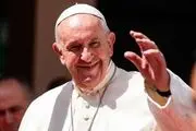 پاپ خواستار توقف جنایات رژیم صهیونیستی شد