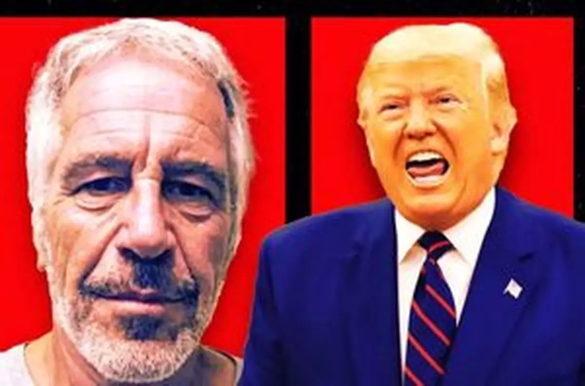 امپراتوری اپستین در برابر امپراتوری ایران