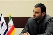 بازرس ویژه بانک مرکزی تعیین شد
