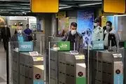 مشکل خط ۳ مترو تهران چه بود؟
