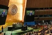 واکنش اسرائیل به نشست کنفرانس تشکیل کشور مستقل فلسطین