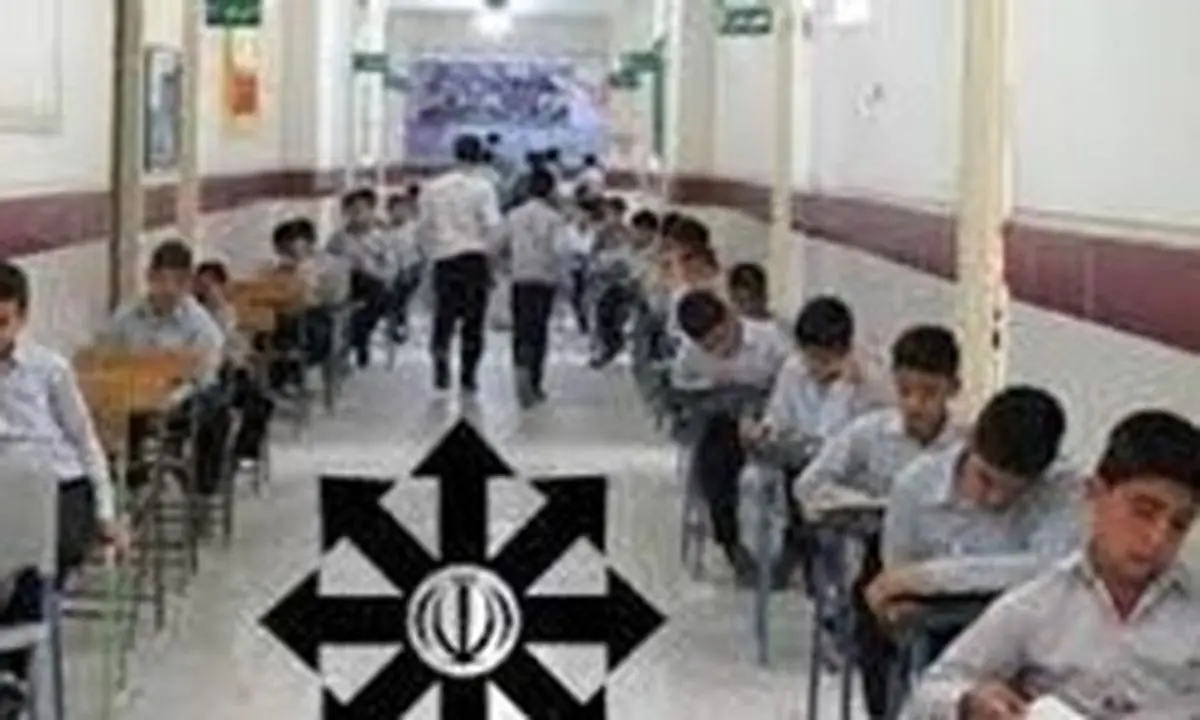 استفاده از تست ریون در ۶۴ کشور جهان