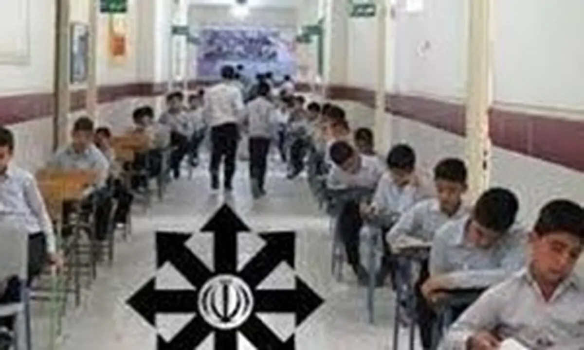استفاده از تست ریون در ۶۴ کشور جهان