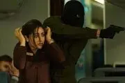 «دزد فرار کرد» از شبکه پنج پخش می‌شود