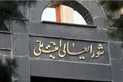 سردار علی اکبر دانشیار درگذشت