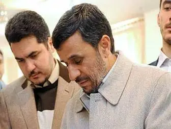 تنها کسی که داماد احمدی نژاد به او اعتماد دارد