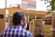 احتکار لوازم خانگی در یک خانه قدیمی /فیلم