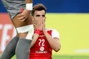 عیسی آل کثیر با پرسپولیس در فینال لیگ قهرمانان 2020 آسیا حضور دارد؟