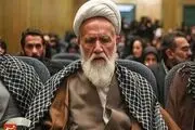 انصراف آیت‌الله حائری شیرازی از نامزدی خبرگان