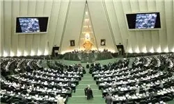 حضور هیئت پارلمانی پاکستان در صحن علنی مجلس