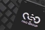 کار کثیف اسرائیل با کارمندان اتحادیه اروپا