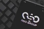 کار کثیف اسرائیل با کارمندان اتحادیه اروپا