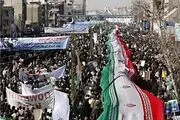 حضور پرشور جامعه ورزش در راهپیمایی ۲۲ بهمن