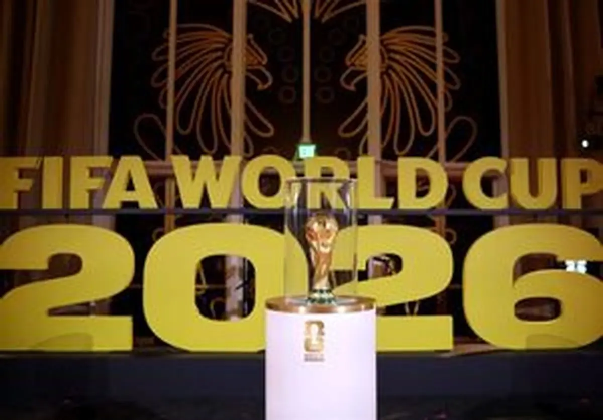 حداقل پاداش دریافتی ایران در جام جهانی ۲۰۲۶