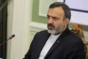 حجاج می‌توانند پول‌های خود را پس بگیرند