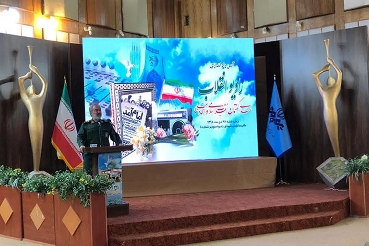 «رادیو انقلاب» راهاندازی شد
