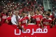 پرسپولیس اجازه جذب بازیکن جدید بزرگسال ندارد
