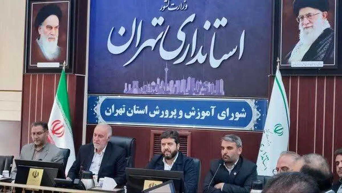 استاندار تهران: لزوم فرهنگسازی جهت مشارکت رای اولیها/ تربیت دانشآموز در تراز نظام جمهوری اسلامی ایران وابسته به شانبخشی به معلم است