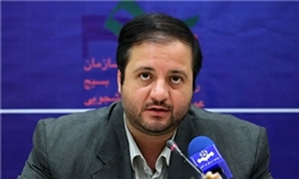 پیام رهبری خطاب به دانشجویان بسیجی
