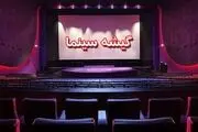 صدر فروش سینمای ایران در تسخیر فیلم های کمدی/ اینفوگرافی