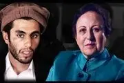 نقش ویژه شیرین عبادی در رشد یک گروهک تروریستی