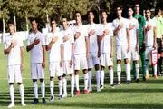 اعزام تیم ملی فوتبال نوجوانان ایران به تاجیکستان