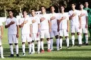 اعزام تیم ملی فوتبال نوجوانان ایران به تاجیکستان
