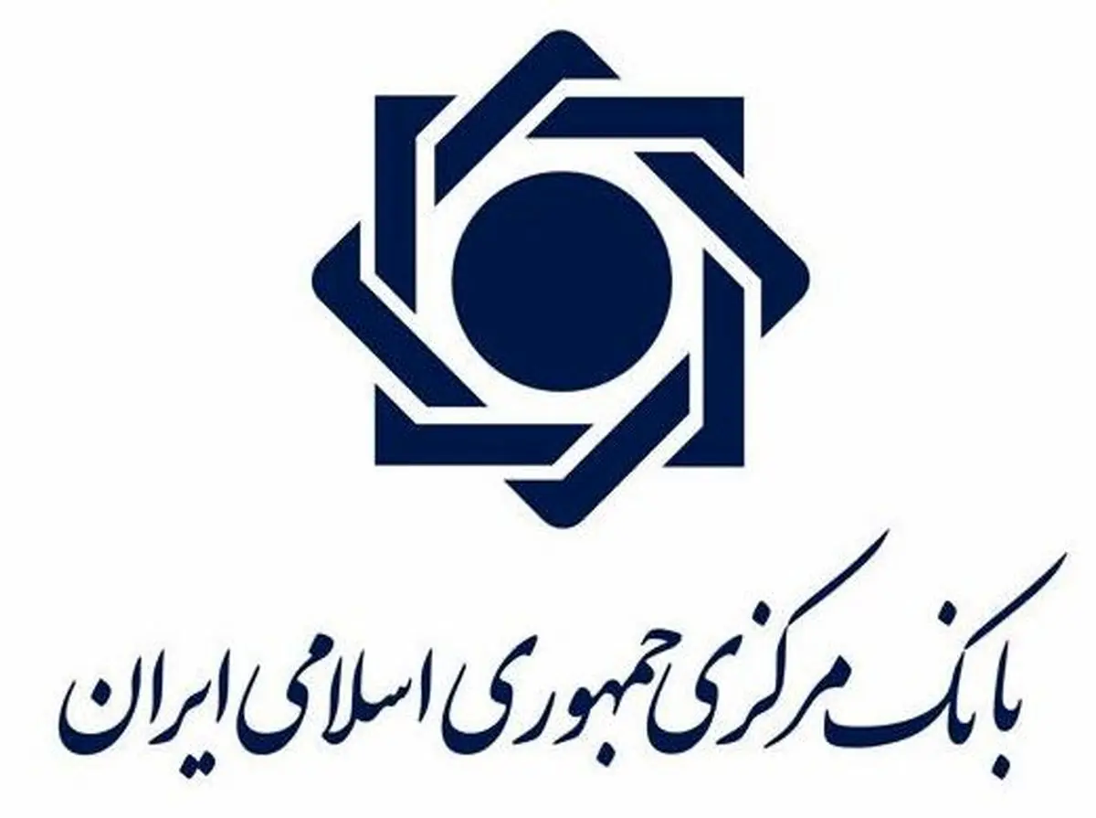 گواهی سپرده ۳۰درصدی موقتی نیست؛ ۸۰همت دیگر بهزودی منتشر میشود
