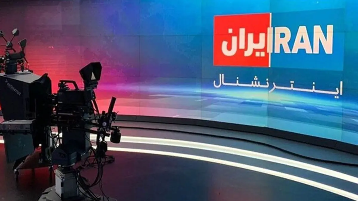 اعترافات ایران اینترنشنال درباره دستاوردهای گسترده حمله موشکی سپاه به اسرائیل