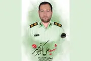تعیین وقت مجدد رسیدگی به پرونده قاتل شهید رنجبر
