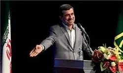 واکنش احمدی‌نژاد به ثبت‌نام هاشمی رفسنجانی