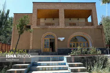 همدان