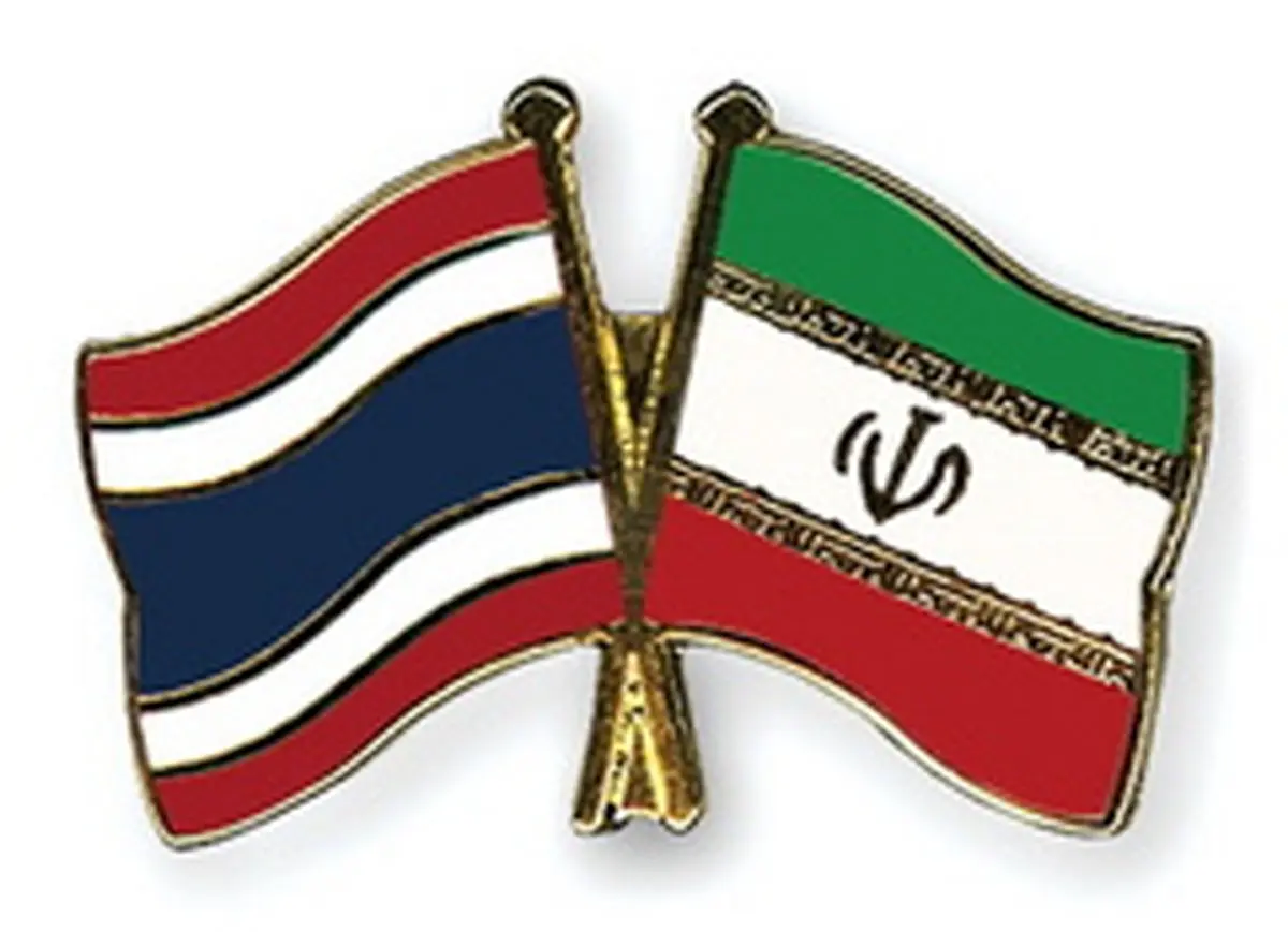 تایلندیها از کلمات فارسی استفاده میکنند!