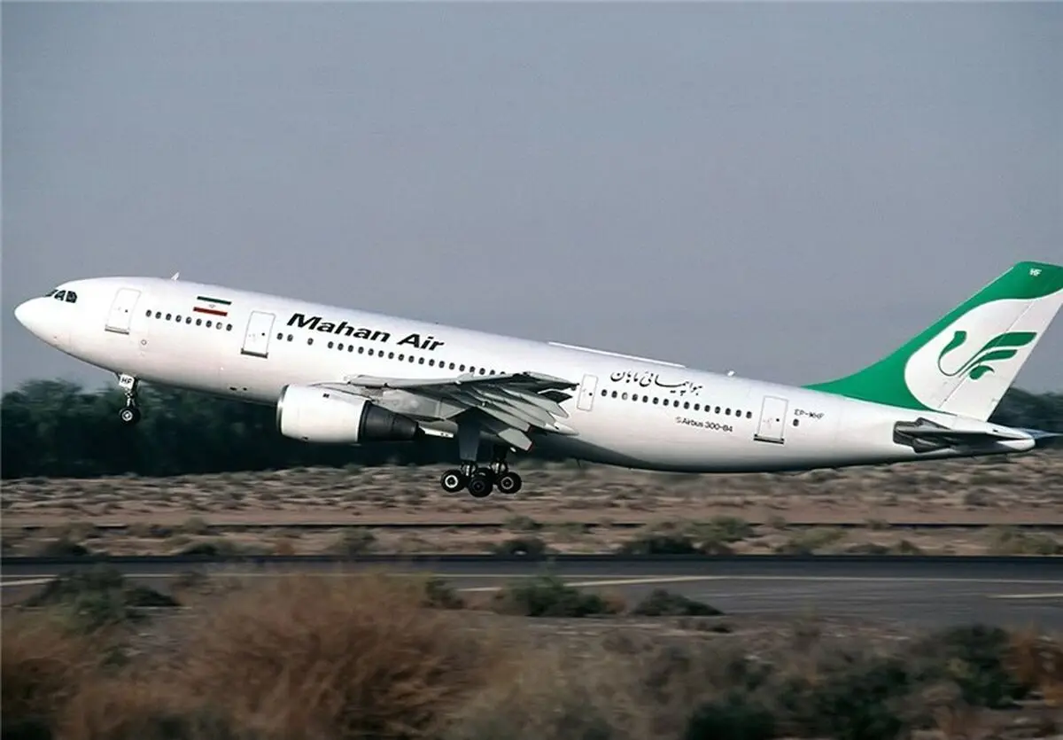 عربستان شرکت هواپیمایی ماهان را تحریم کرد 