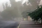 طوفان سرخ امروز اصفهان+فیلم