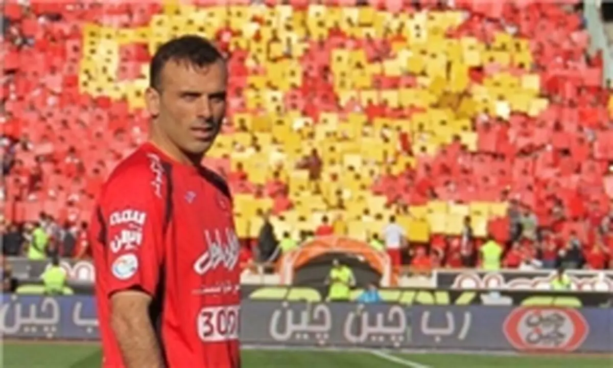 سید جلال با پرسپولیس سفید امضا کرد