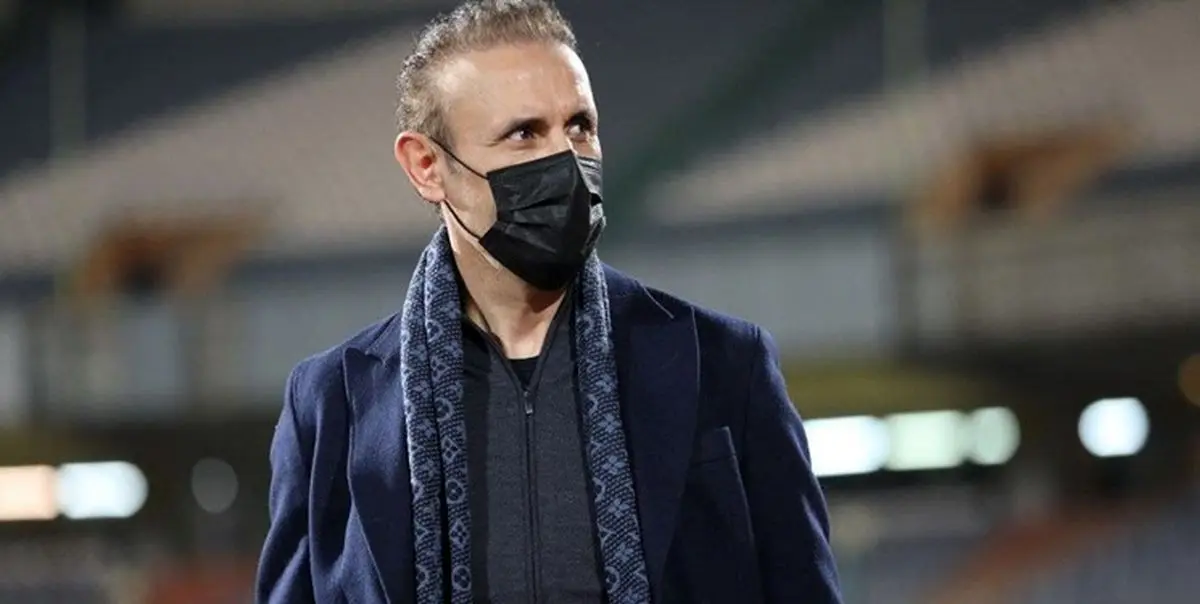 خداحافظی با چند پرسپولیسی