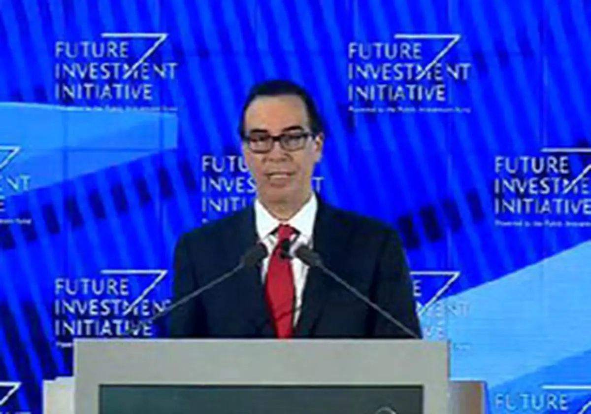 ادعاهای ضدایرانی وزیر خزانهداری آمریکا