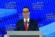 ادعاهای ضدایرانی وزیر خزانه‌داری آمریکا