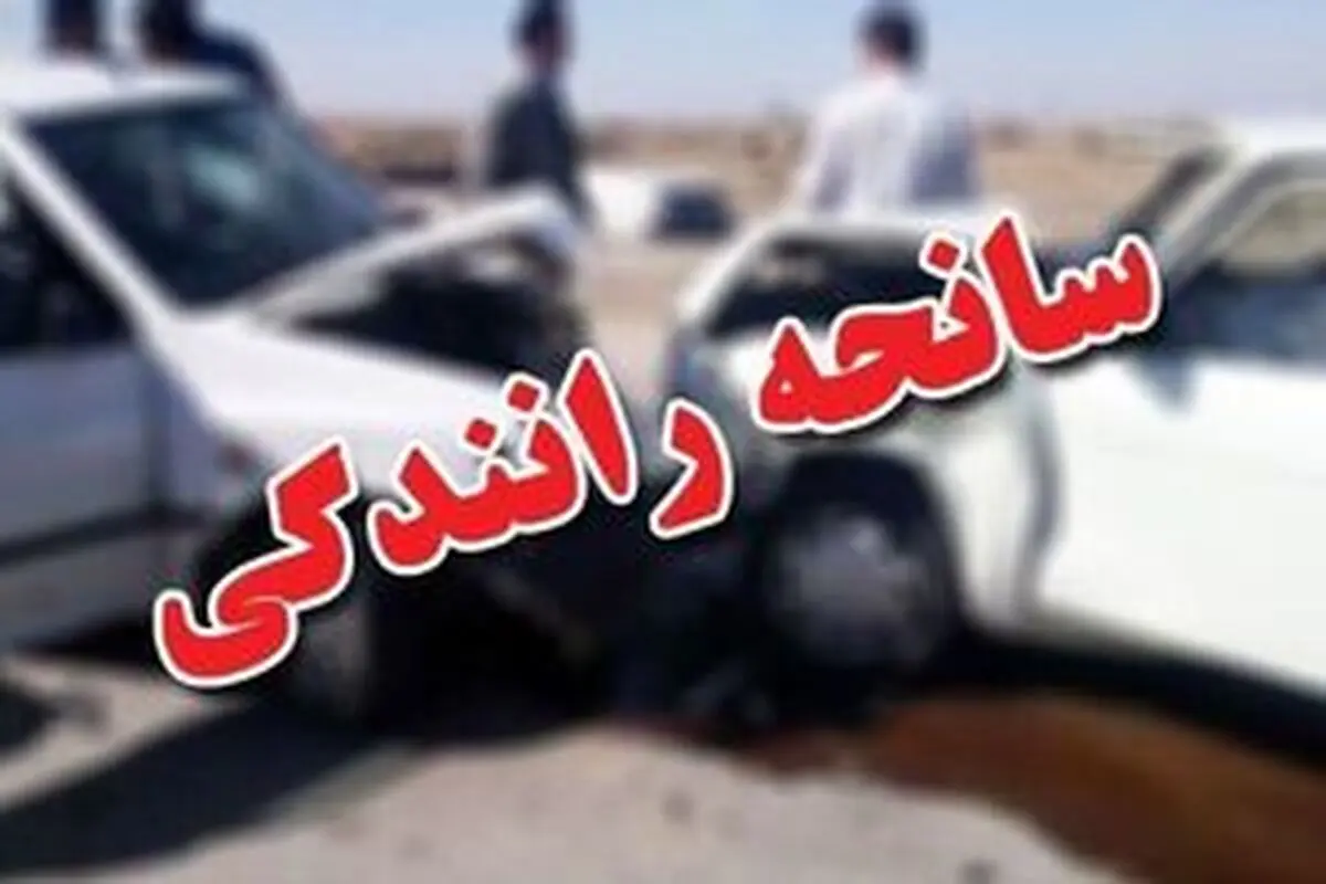 ۶ مصدوم در تصادف زنجیره‌ای محور بیستون