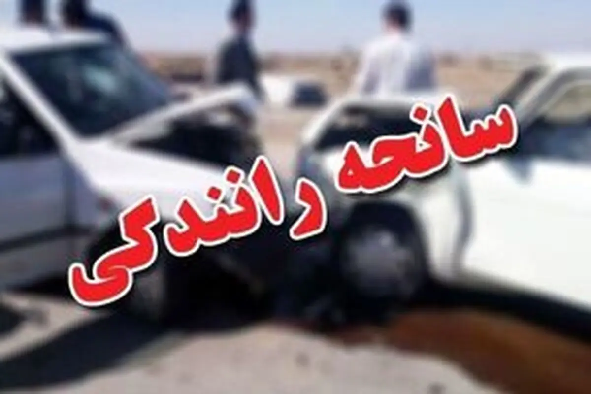 ۶ مصدوم در تصادف زنجیرهای محور بیستون