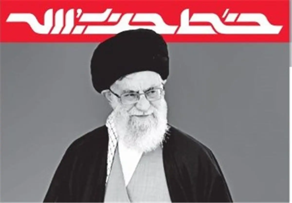 بازخوانی نقش صندوق‌های رای در تأمین امنیت کشور در «خط حزب‌الله»