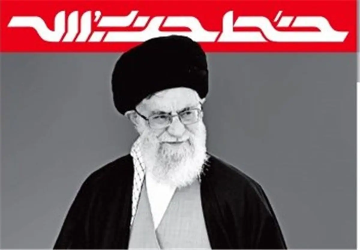 بازخوانی نقش صندوقهای رای در تأمین امنیت کشور در «خط حزبالله»