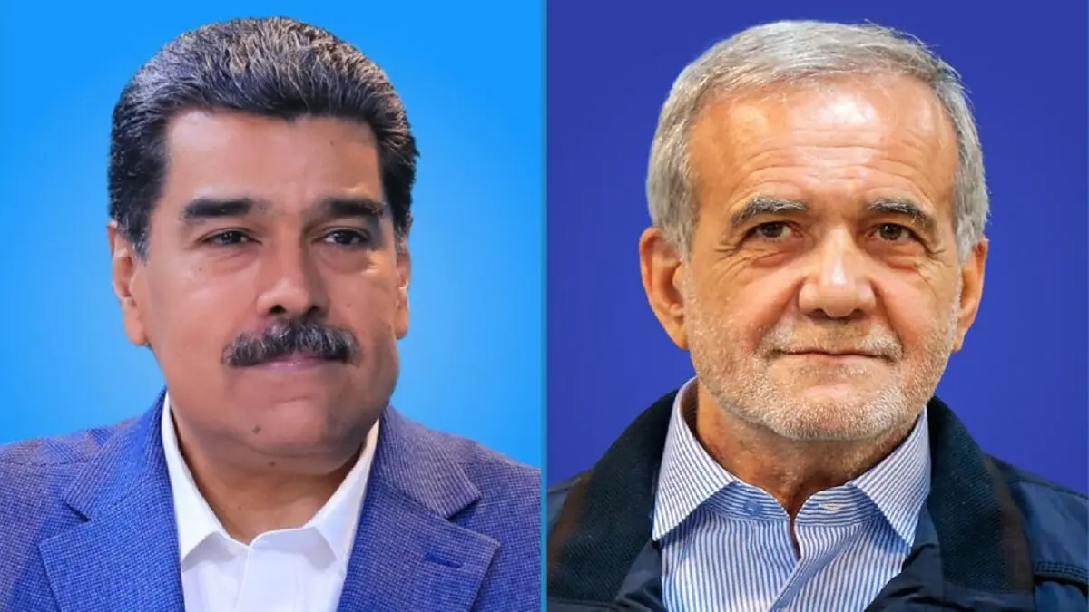 تاکید پزشکیان بر تداوم و توسعه روابط با ونزوئلا 