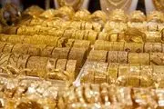 قیمت طلا در ماه‌های آینده افزایش بیشتری می‌یابد