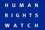 دیدبان حقوق بشر خواستار نظارت بین‌المللی بر زندان‌های عربستان شد