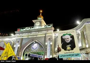تشییع پیکر قاسم سلیمانی در کربلای معلی