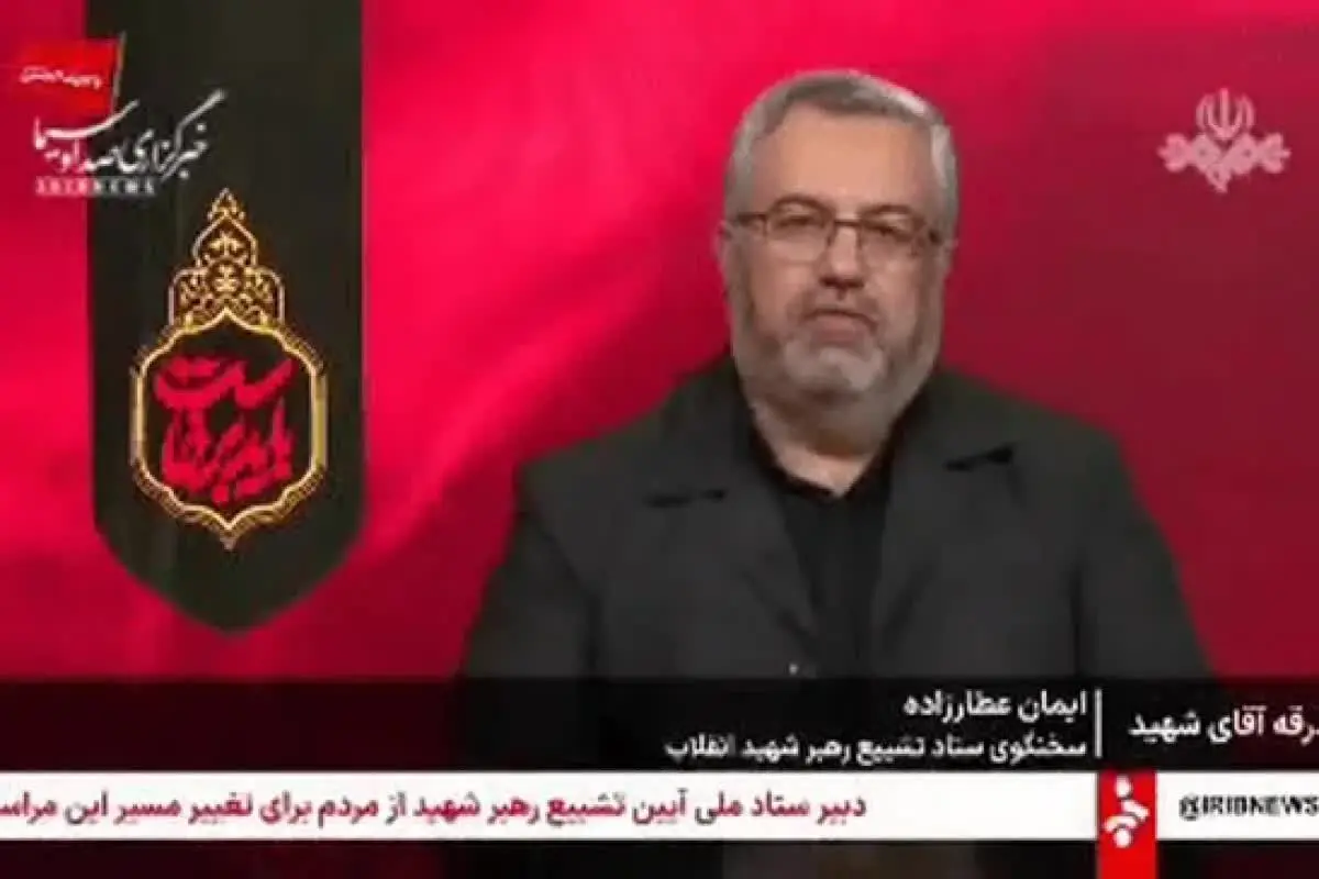 جزئیات مراسم تشییع امام شهید در قم، عراق و مشهد