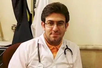 آخرین وضعیت پرونده پزشک تبریزی
